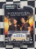 Greenlight Supernatural 1967 Volkswagen Samba Bus
