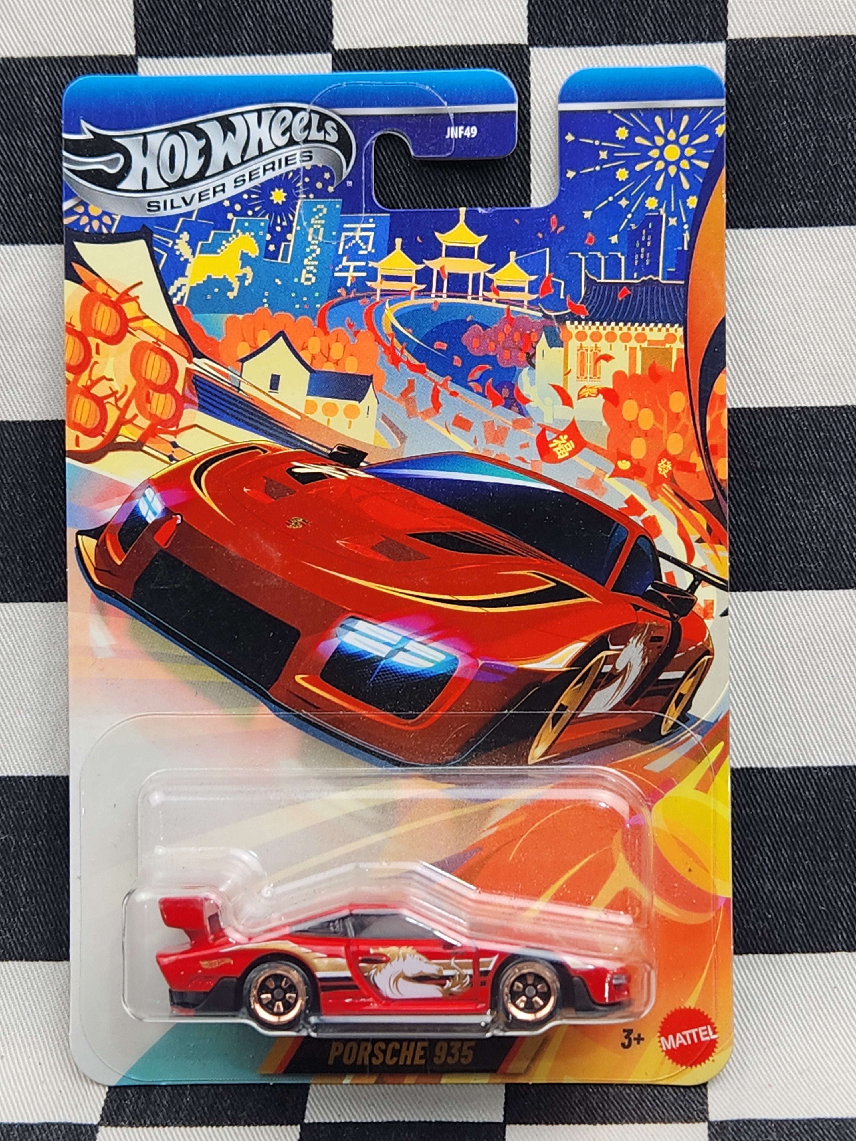 Hot Wheels Silver Series Chinese New Year 2026 Porsche 935