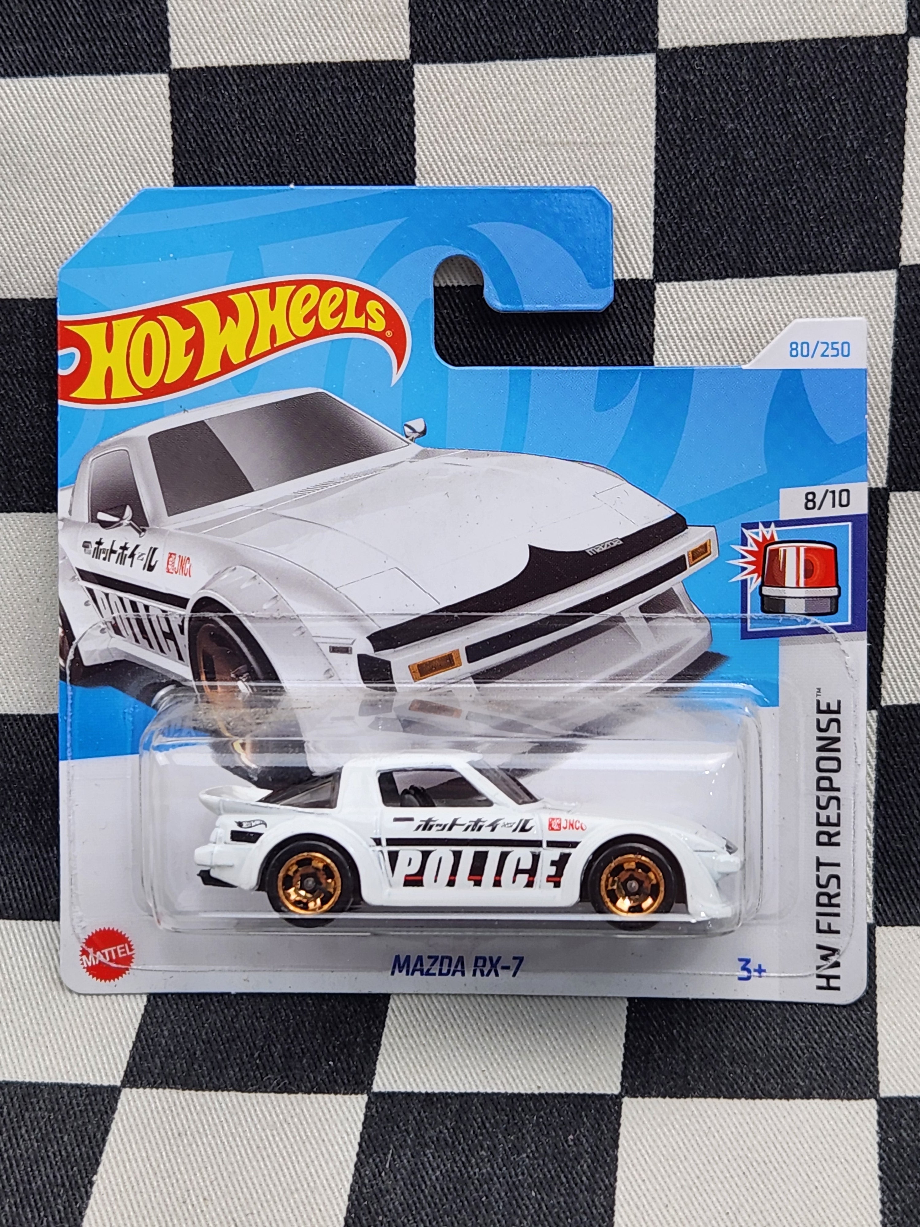Hot Wheels 2024 First Response Mazda RX7 Police Car White SC