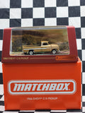 Matchbox Mattel Creations RLC 1964 Chevy C10 Pickup