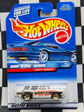 Hot Wheels 1999 Surf n Fun Series 55 Chevy Nomad