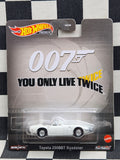 Hot Wheels Premium 007 James Bond You Only Live Twice Toyota 2000Gt Roadster