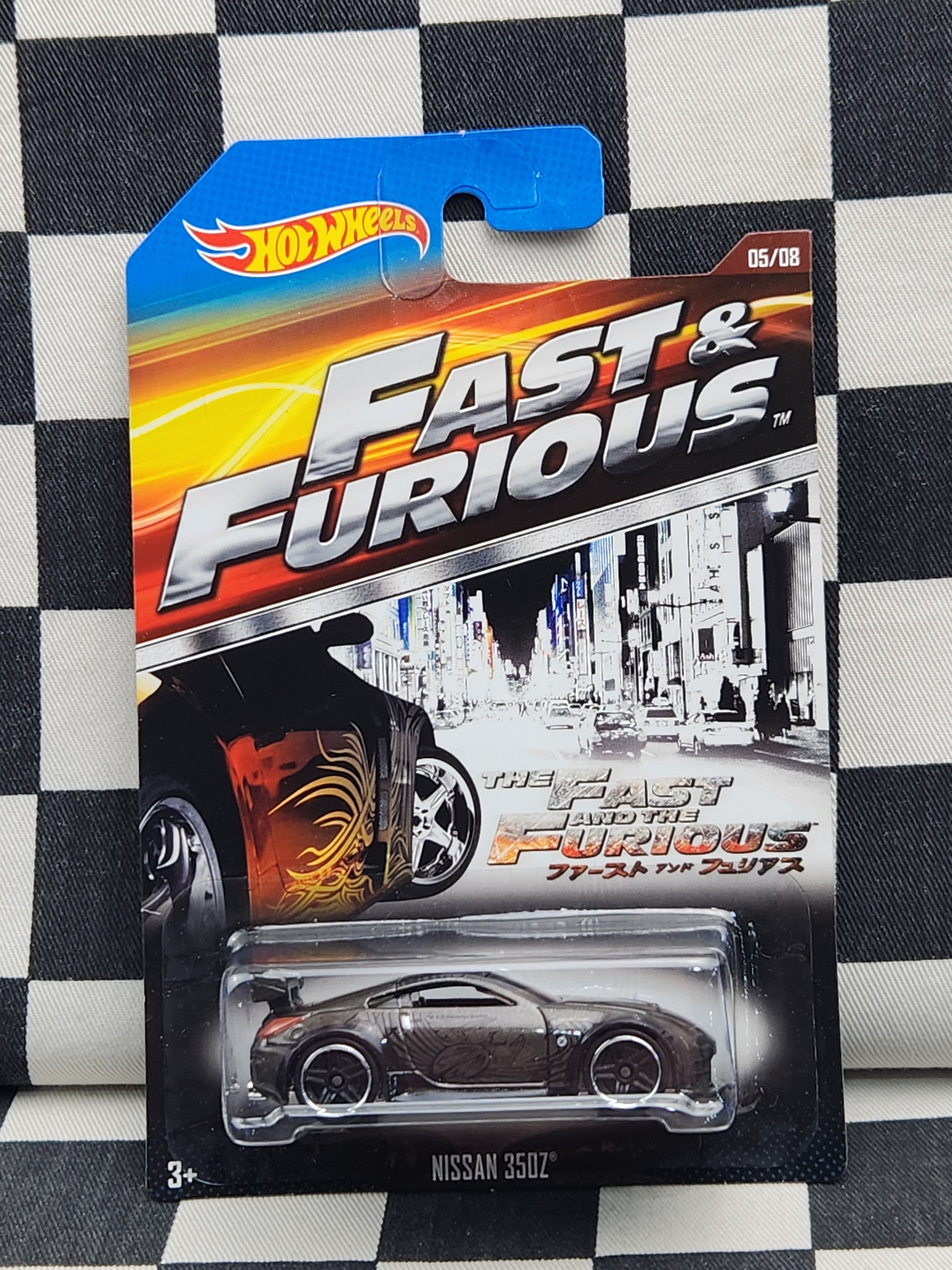 Hot Wheels Fast & Furious Nissan 350Z
