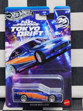 Hot Wheels Silver Series Fast & Furious Tokyo Drift Nissan Silvia S15