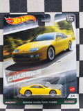 Hot Wheels Premium Modern Classics Nissan 300ZX Twin Turbo