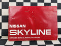 Nissan Skyline R31 Series Owner's Manual HTF