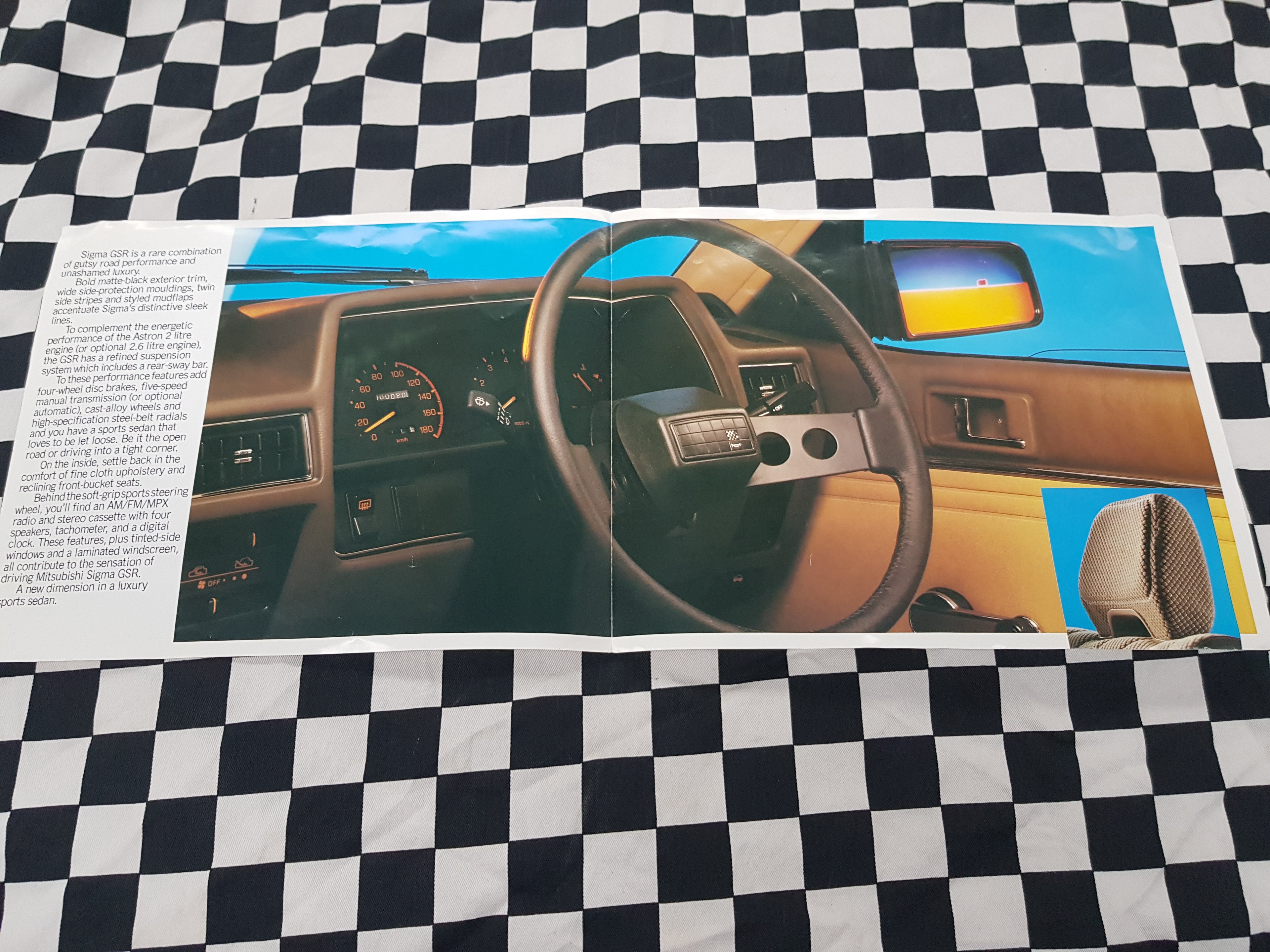 Genuine Sigma GSR Sales Brochure