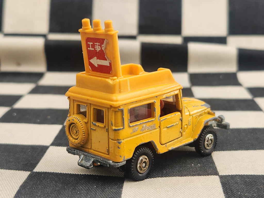 Vintage Loose Tomica Land Cruiser FJ Roadworks Vehicle VHTF