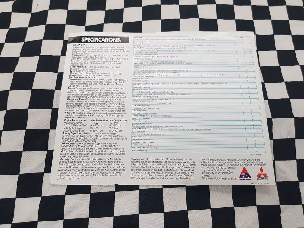 Genuine Sigma GSR Sales Brochure