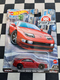 Hot Wheels Premium Ronin Run Nissan 300ZX Twin Turbo