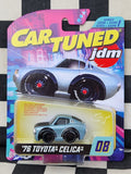 Car Tuned JDM 76 Toyota Celica