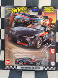 Hot Wheels Premium Boulevard #96 2021 Toyota GR Supra