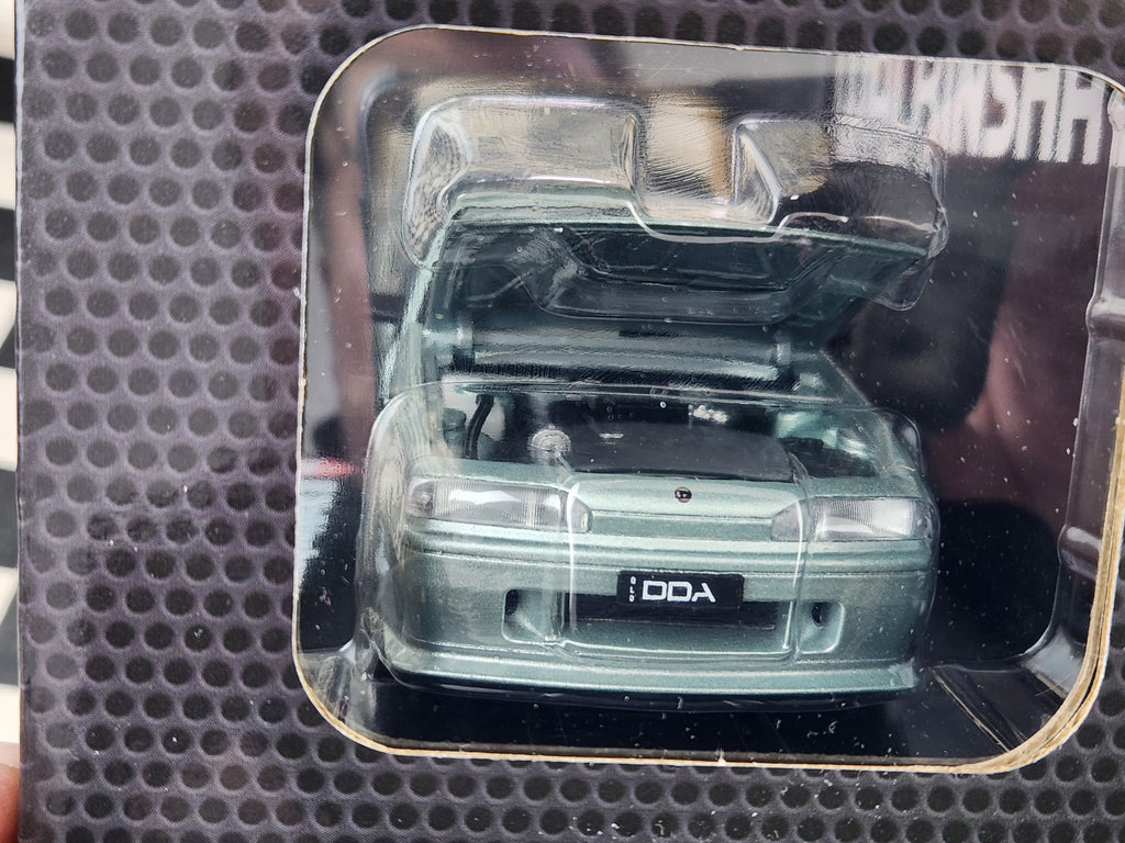 DDA Collectables 1:24 Holden HSV VL Walkinshaw Commodore SS Group A ...