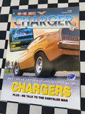 Hey Charger#2 Hemi Charger Regal Dodge Valiant Plymouth Centura Royal