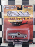 OZ Wheels FSD Series 2 RAW CHASE HQ Holden One Tonner