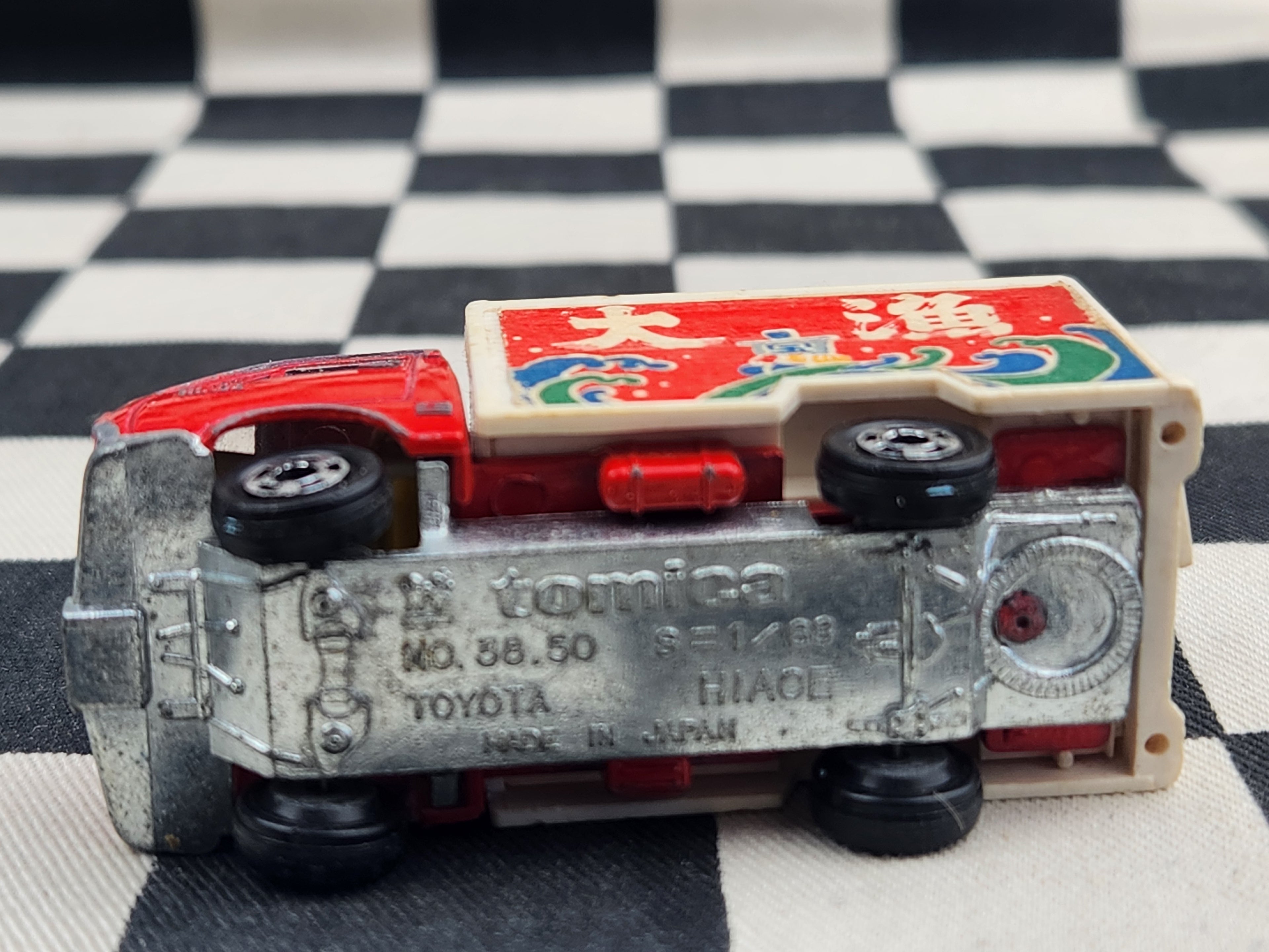 Vintage Loose Tomica Toyota Hiace Refrigerated Truck
