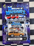 Muscle Machines 70 Olds Vista Cruiser Wagon Gold