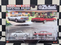 Oz Wheels Hauling Kids Ripping Skids FSD Holden VL Calais /Havoc VL Twin Pack