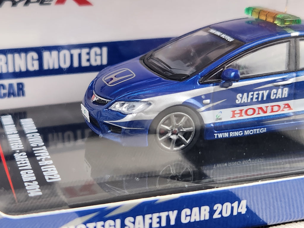 INNO64 Honda Civic Type R FD2 Twin Ring Motegi Saftey Car